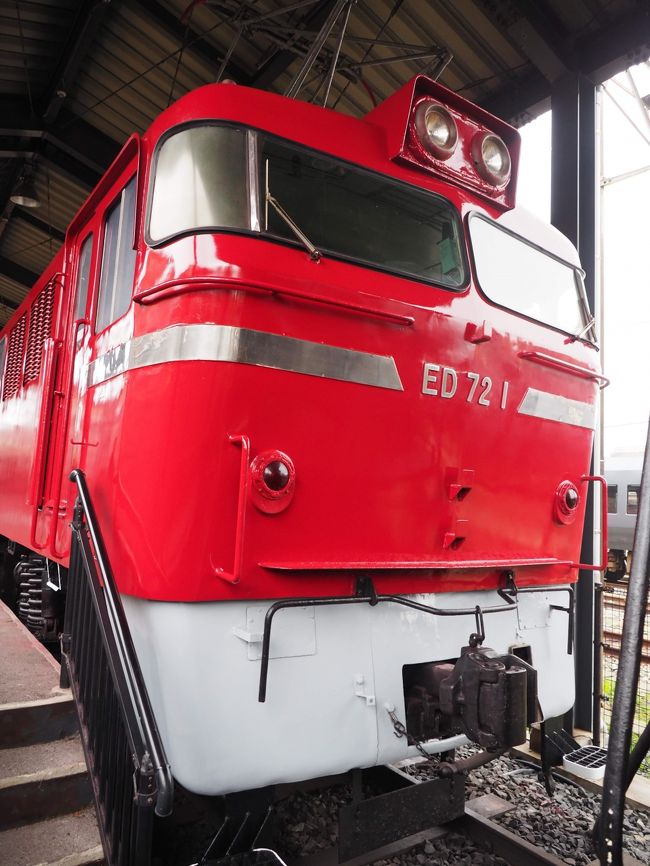 国鉄 記念メダル シリーズ《 鉄道開業 100周年 新幹線 0系