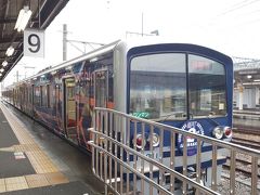 ＪＲで三島駅に到着しました。
違う土地に来たことでテンションが上がります。
ＪＲから伊豆箱根鉄道に乗り換えて修善寺に向かいます。