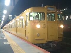 2020.01.01　徳山
最終日の夜はふけて…油断するとすぐに長時間停車にかかる山陽本線。