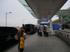 仁川国際空港 (ICN)