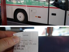 そのバスターミナルから13時過ぎのマフラ行きのバスに乗ります. 
4.35EUROなり. 