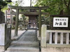 龍護寺