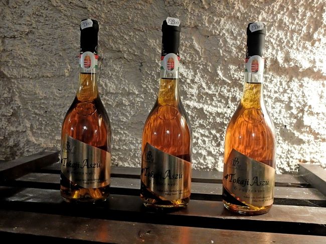 すばらしいトカイワイン