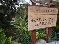 植物園 in Bukit Tinggi