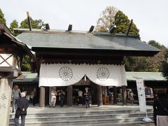 射水神社