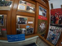 【千葉は成田の「房総のむら」】

ここは、参加体験型の博物館として2004年4月1日に開館していた模様です…知らんかった…