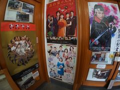 【千葉は成田の「房総のむら」】

里山環境の中（要は、千葉のど田舎）で、過去からの衣・食・住・技の移り変わりを体験することができる博物館という位置付けなんだそうです。

写真：へ～これもここで撮ったんだ～みたいなものもあります。