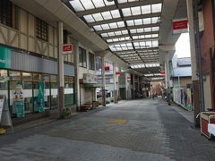 ●中央通り

アーケード街がありました。
中央通りです。