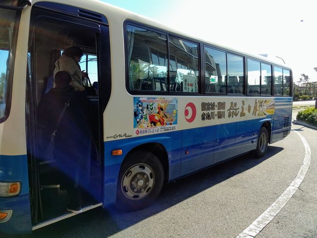 ３世代３人旅 ホテル三日月龍宮亭 木更津 千葉県 の旅行記 ブログ By レモングラスさん フォートラベル