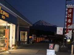 そして６時半過ぎ頃、順調に富士川サービスエリアに着きました。