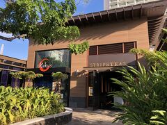 ハワイ・ワイキキ『インターナショナルマーケットプレイス』3F

【ストリップステーキ】のエントランスの写真。

アメリカの伝統的なステーキハウスをモダンにアレンジした
ストリップステーキ・ワイキキは、洗練された空間でステーキハウスに
今まで無かった、新しい体験をもたらします。
大胆な味と多彩なインスピレーションから生まれたメニューは、
遊び心と斬新さに満ちています。日本、オーストラリア、アメリカの
最高級ビーフと地元産の食材が生み出す豊かな味わいを
お楽しみください。
モダンでありながら親しみやすく、ローカルなカルチャーと感性を
ミックスしたストリップステーキ・ワイキキは、ステーキハウスの
進化形です。細部に至るまでこだわりを追求しています。

KAUKAUさんのクーポン↓

https://www.kaukauhawaii.com/storedetail/2185/

「ショッピング・パスポート」ではメイン料理を注文すると、前菜か
デザートのサービス。