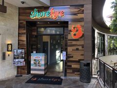 ハワイ・ワイキキ『インターナショナルマーケットプレイス』3F

2018年12月13日にオープンした【ショア・ファイヤー】のエントランス
の写真。

こちらは2号店になります。

ハワイで一度は食べたいロコモコやアサイボウルなど
名物ローカルメニューが揃うショア・ファイヤーの新店。
きもちのいいテラスやバ―カウンターがおしゃれな雰囲気。
ショア・ファイヤーの人気メニューベーコン・バーガー50/50を
朝食、ランチ、か夕食にお試しください。

KAUKAUさんのクーポン↓

https://www.kaukauhawaii.com/storedetail/1640/

https://www.shorefyre.com/