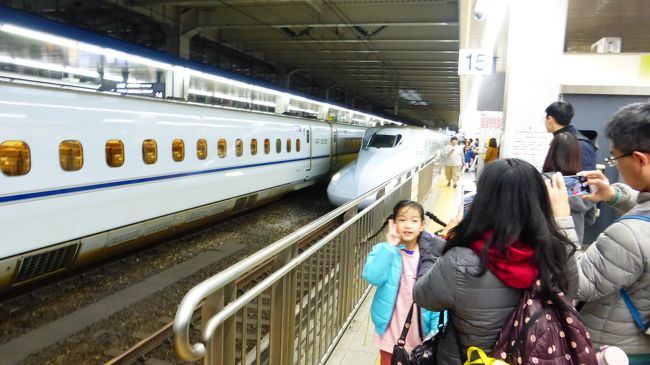 新幹線 高速バス行き 飛行機で帰る 宮崎市1泊2日旅 博多駅と九州新幹線さくら541号 博多 新八代間乗車編 八代 熊本県 の旅行記 ブログ By Masapiさん フォートラベル 新幹線 高速バス行き 飛行機で帰る 宮崎市1泊2日旅 博多駅と九州新幹線さくら541号 博多 新八代間乗車編 八代 熊本県 の旅行記 ブログ By Masapiさん フォートラベル