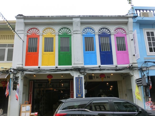 ポップだね～。