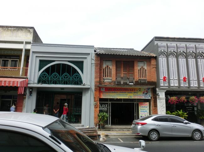 どんな人が住んでるのだろう。