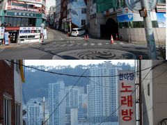 正面の道路を下りて行くと――
松島ビーチに着きます。