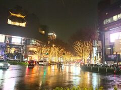 さて、表参道へ戻り