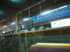 地上に出て姪浜駅に到着。さあ、ここからJRですよ。駅ナンバリングも地下鉄のK01と筑肥線のJK01の両方の番号が振られているんですね。