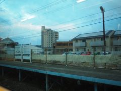 大入駅