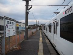 浜崎駅
こちらは佐賀県唐津市
ここで行き違い。
	