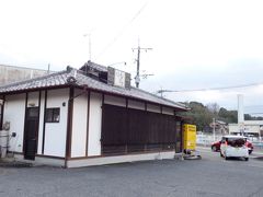 １７：００　「しろやま食堂」

Googleマップで見つけたお店
夕食はここの天草ちゃんぽんと決めている

ヘッ？！
「売切のため早めに閉店しました」

え゛ぇぇぇぇぇーっ！！ (￣□￣lll)

http://chanpon.info/

