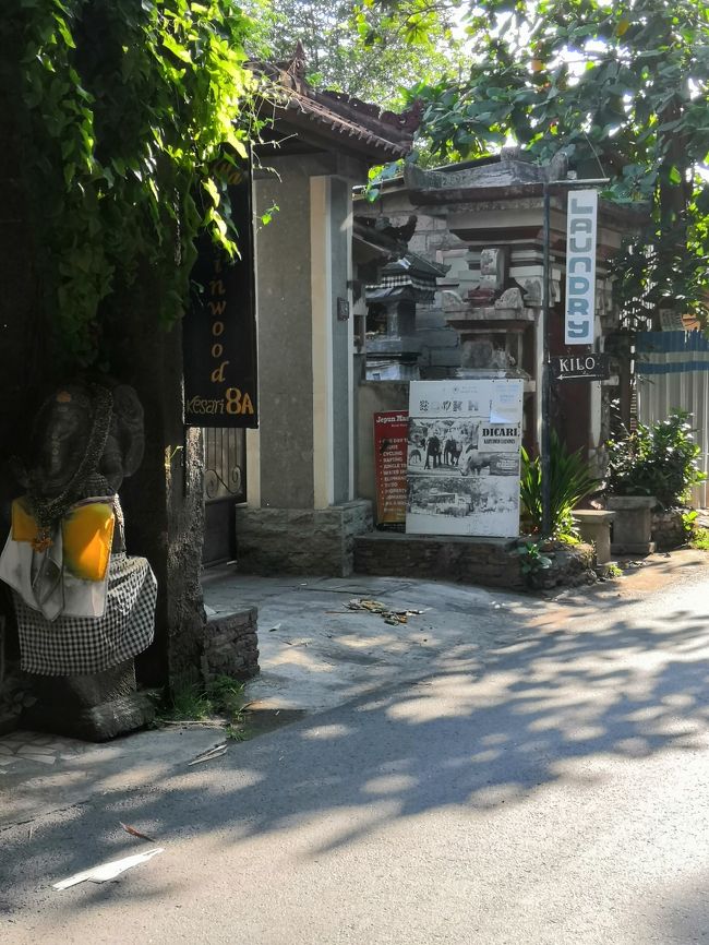 もしもリカサヌールでランドリーに出すならここ！<br />あっ　プニダビューとか、マヤサヌールからもすぐ近くです。