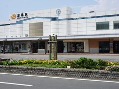 ●JR沼津駅

JR小田原駅から、JR熱海駅で乗り換えて、JR沼津駅までやって来ました。