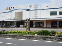 沼津駅