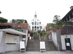 ホテルから数分歩くと
もう大浦天主堂です。

近い！