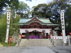 画像で判断できる案の定なパワースポットだった。

「来宮神社」