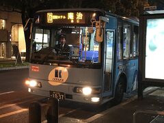 高松駅からホテルへ
徒歩可能な距離であるが、寒いので庵治（あじ）行きのバスに乗って兵庫町?へ

