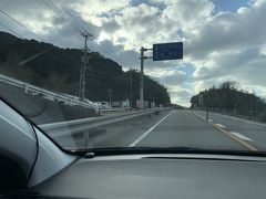 加布里本店から新道202号線に戻って唐津を目指します。
そしてここにも。。。