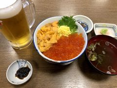 11：37

着丼