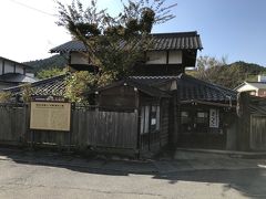 明治の役場と八光館