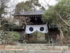 村雲御所瑞龍寺山門。