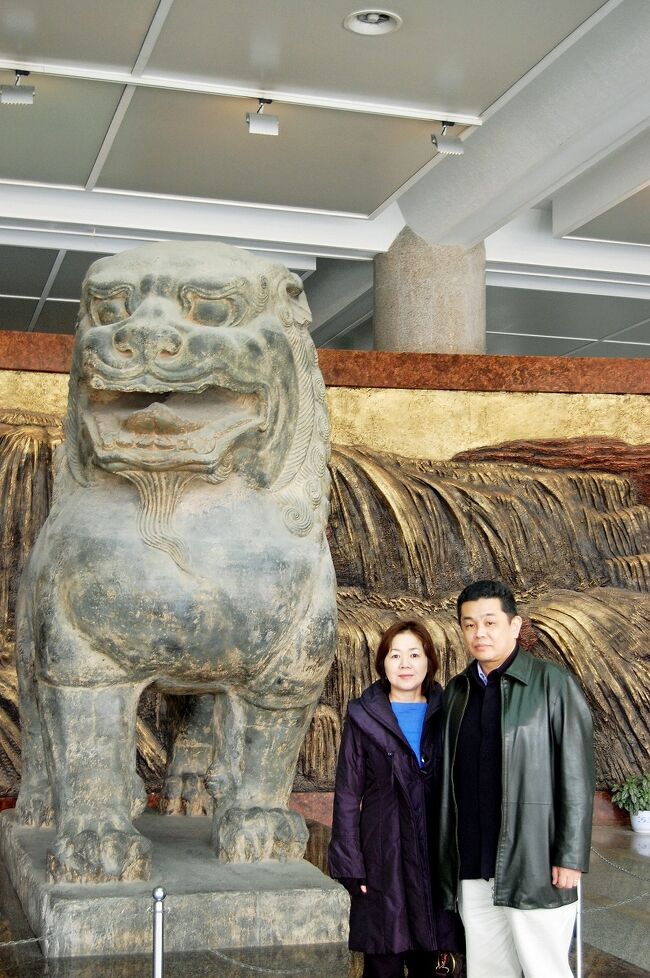 長安之旅(2)兵馬俑の見学の前に「陜西省歴史博物館」で古代中国