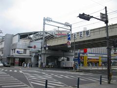 　あらためまして、旅の始まりはこちらから。

　JR大阪環状線｢大正｣駅です。いつもはなんばからリムジンバスで伊丹に向かうのですが、