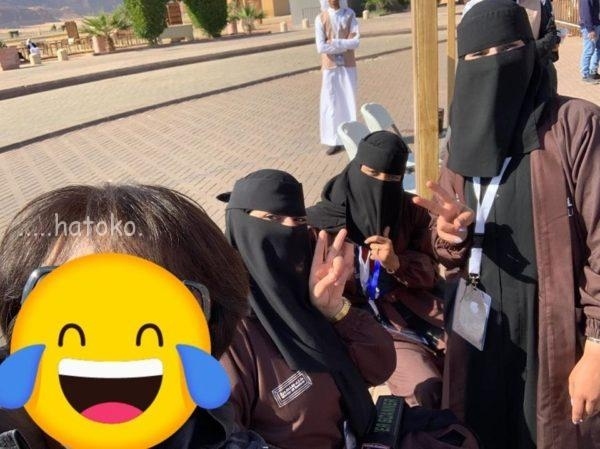 サウジアラビアの旅10 ライオンの岩窟墓へ その他の都市 サウジアラビア の旅行記 ブログ By Hatokoさん フォートラベル サウジアラビアの旅10 ライオンの岩窟墓へ その他の都市 サウジアラビア の旅行記 ブログ By Hatokoさん フォートラベル