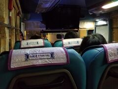 翌朝はホテルのシャトルバスで仁川空港へ