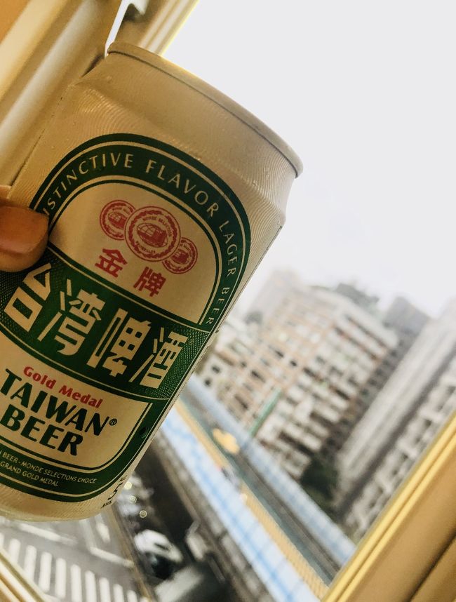 ホテルの窓から、街を見ながらビールタイム(^-^)<br />あぁ～台北に来ているんだ～と、実感。<br />至福の時間。
