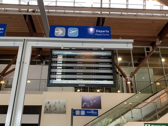 フライト確認したらオンスケのようです<br />