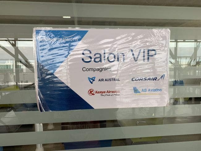 そして出国手続き<br />ラウンジはPP使えないようですが、フリーwifiは使える