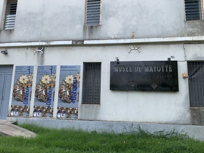 ちょっと気になる建物をパチッ<br />マヨット博物館はクローズのようです