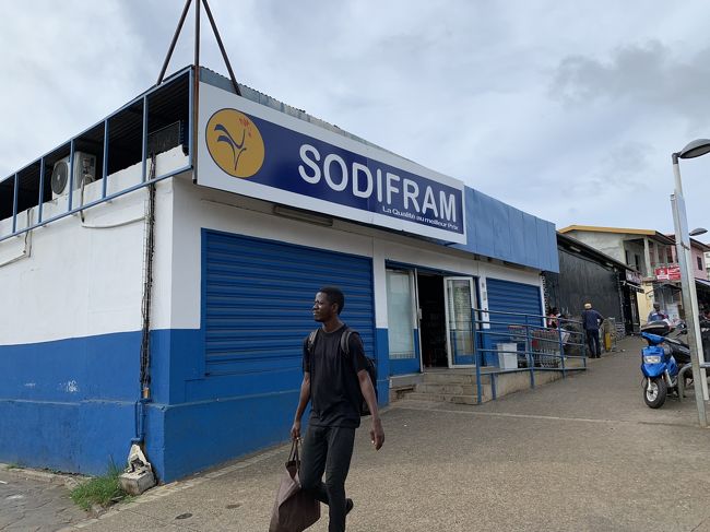 ぶらぶらしてるとスーパーがあったので<br />