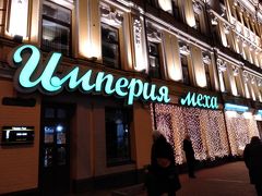 ホテルの前にあったブティック？
ポディールは中々賑やかな街でした。