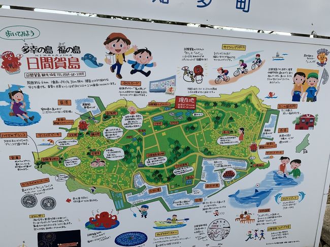 多幸と福の町 日間賀島日帰り旅 篠島 日間賀島 佐久島 愛知県 の旅行記 ブログ By たろたろさん フォートラベル