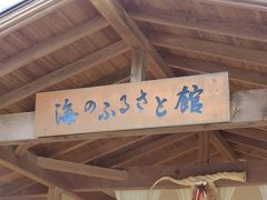 お天気が良いと出発は早くなります。伊万里経由で松浦へ