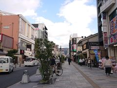 三条通ショッピングモール (奈良三条通り)