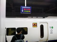 ＪＲ博多駅在来線２番ホームより大分行きソニック49号に乗り継ぎました