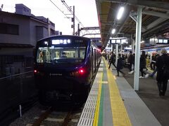 この電車に乗って、再び西谷駅へ。